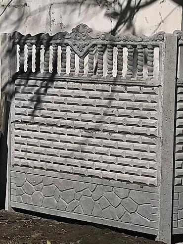 Заборы и ограждения: Заборы и ограждения, Бесплатная доставка at lalafo.kg — 10 Заборы и ограждения: Заборы и ограждения, Бесплатная доставка — 10