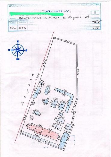 Завод, Иштеп жаткан, 950 м²