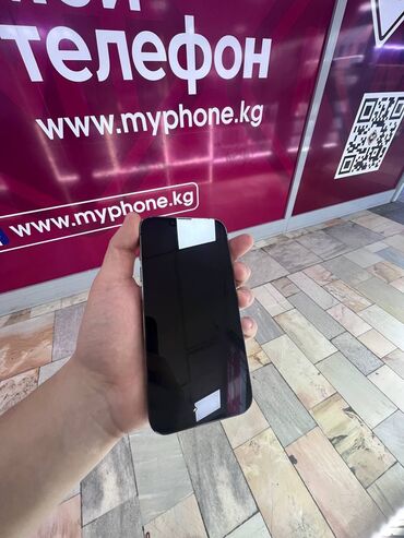 Apple iPhone: IPhone 13 Pro, 256 ГБ, 81 %