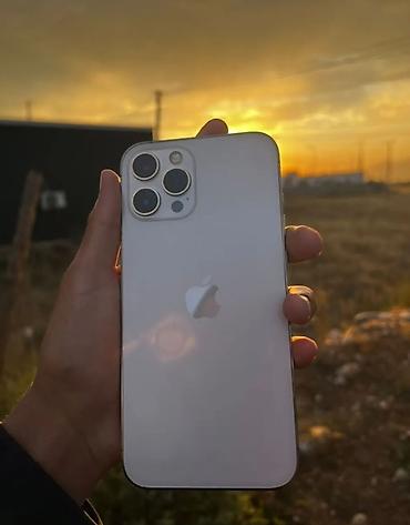 купить айфон xs max: IPhone 12 Pro Max, 256 ГБ - Цвет: серебристый (light/silver), корпус — 1