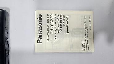 Диктофоны: Panasonic mikro-kasseta diktofonuşə Made in Japon (model: RQ-LM402 – — 5