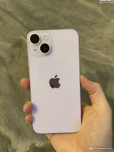 iphone 13 qiymeti 2 ci el: IPhone 13, 128 GB, Starlight, Zəmanət, Simsiz şarj, Face ID