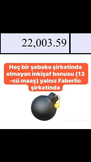mesgulluq idaresi is elanlari xacmaz: Satış meneceri tələb olunur, Yalnız qadınlar üçün, İstənilən yaş, Təcrübəsiz, Həftəlik ödəniş