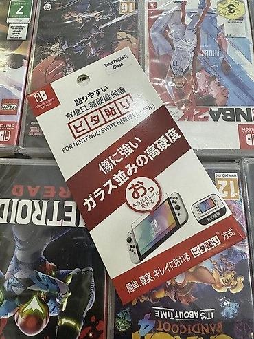 lalafo nintendo switch: Nintendo Switch ✅Taksit kartları (birkart, tamkart) ilə ödəniş — 9