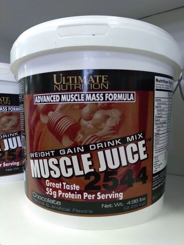 Спортивное питание: ГЕЙНЕР ДЛЯ НАБОРА МАССЫ ТЕЛА 5-7КГ ЗА МЕСЯЦ. ГАРАНТИЯ 100%. НЕ — 5