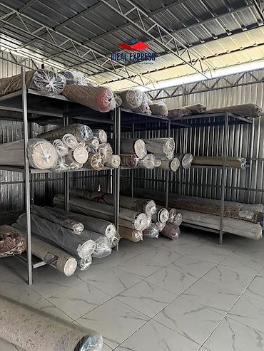 Стирка ковров: Стирка ковров, | Ковер — 17