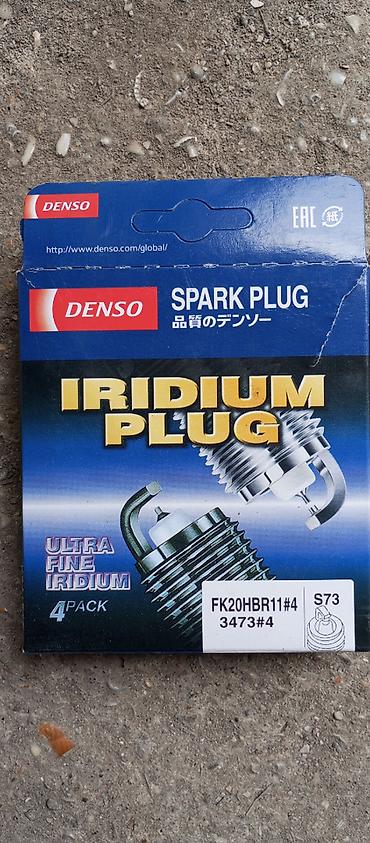 sam diskler: Denso Iridium Spark Plug – FK20HBR11#4 (3473#4), 4 ədədlik dəst — 1