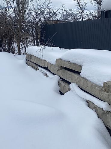 модные вещи: Отдам даром плиты перекрытия
находятся в караколе — 4