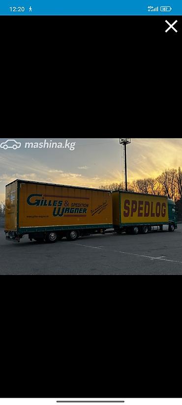 Тягачи: Тягач, DAF, 2016 г., Тентованный — 9