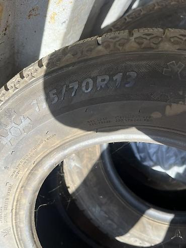 Шины: Зимние шины RoadX RXFrost Arctic 175/70 R13 2шт город Каракол срочно — 1