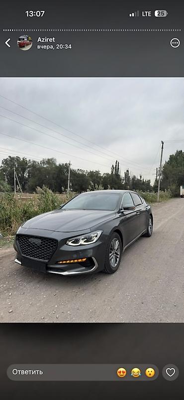 Продажа авто: Седан бизнес-класса, тёмно‑серый цвет кузова, стильный обвес и крупная — 2