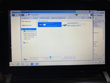 HP: İşlənmiş HP Chromebook, 11.6 ", Intel Atom, 256 GB, Ünvandan götürmə — 4