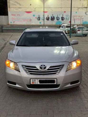 Toyota: Toyota Camry: 2006 г., 2.4 л, Автомат, Гибрид, Седан