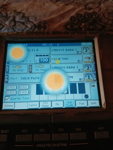 синтезатор купить: Sintezator, Korg
