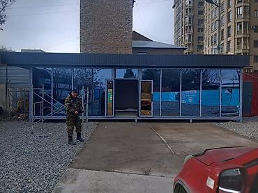 construction: Сварка Бесплатная смета, Гарантия, Монтаж — 2