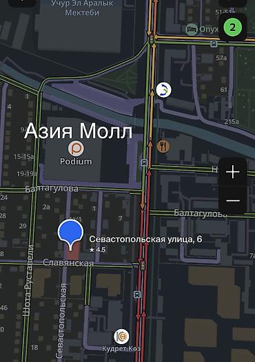 Продажа квартир: 1 комната, 52 м², Элитка, 4 этаж, Евроремонт — 11