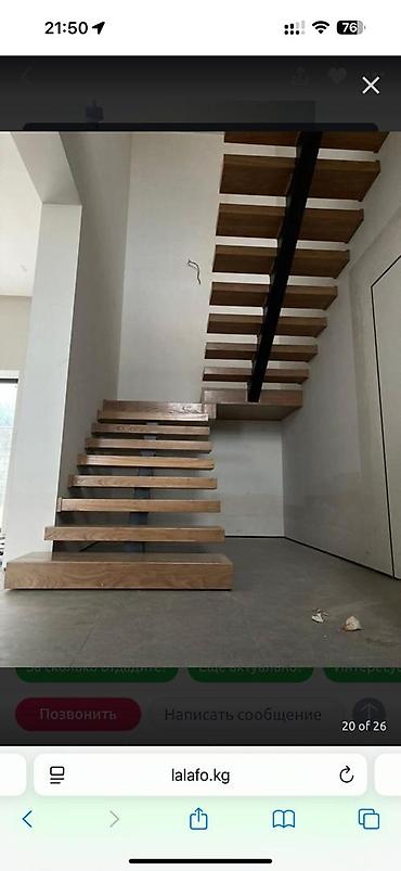 Деревянные лестницы: Лестницы под заказ для интерьеров в современном стиле. - Прямые марши — 9