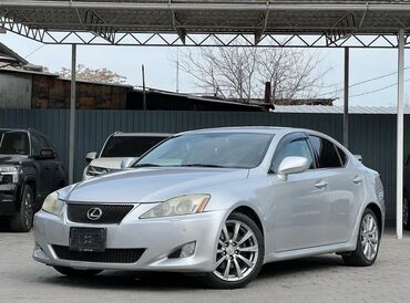 на лексус: Lexus IS: 2008 г., 2.5 л, Автомат, Бензин