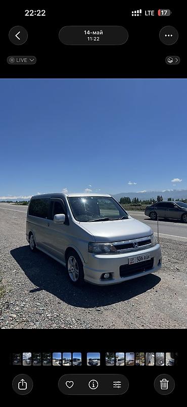 Honda Stepwgn: 2004 г., 2.4 л, Автомат, Газ, Минивэн