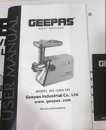 Ət çəkən maşınlar: Ət çəkən maşın Geepas, 1500 Vt, Revers ilə, Yeni — 8