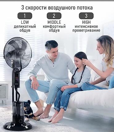 Воздуходувка: Вентилятор Напольный, Лопастной — 10