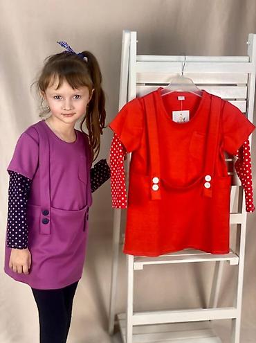 Платья: Детское платье, Новый — 7