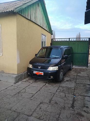 айнек авто: Honda Stepwgn: 2003 г., 2 л, Автомат, Бензин, Вэн/Минивэн — 1