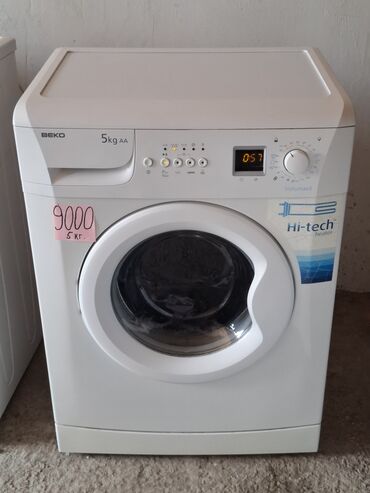 продаю кофемашинку: Стиральная машина Beko, Б/у, Автомат, До 6 кг, Полноразмерная