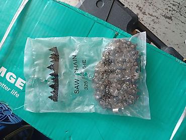 слайдер цепи: Цепь для бензопилы (SAW CHAIN) - Тип шага: .325" - Толщина ведущего — 1