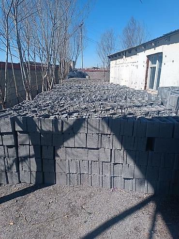 Продажа сельхоз предприятий: 1000 соток, Действующий, Частично с оборудованием, Электричество, Скважина, Холодная вода — 3