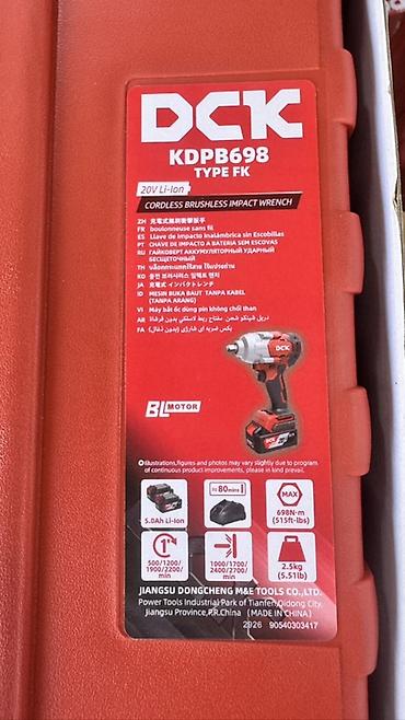 dewalt dcf630: Новый, Платная доставка, Самовывоз — 9