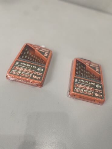 Наборы сверл: Наборы сверл, По металлу, Новый — 4