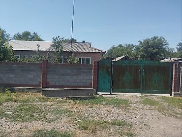 200: 🏡✨ ПРОДАЁТСЯ ДОМ С ЗЕМЕЛЬНЫМИ УЧАСТКАМИ ✨🏡 📍 Район: Сокулукский — 3