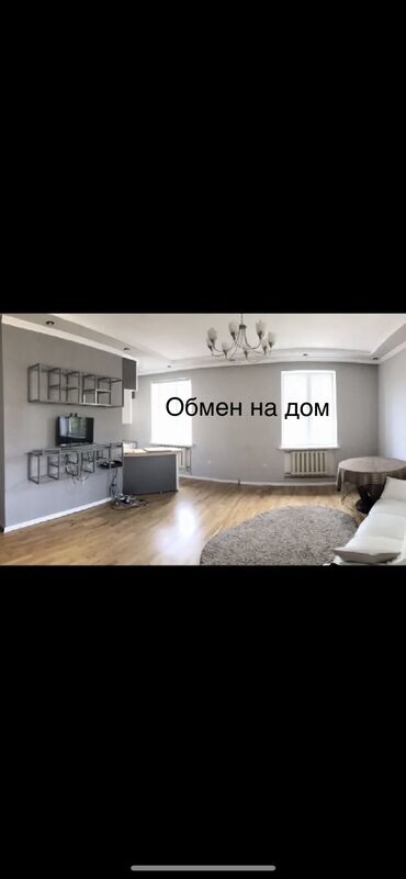 пол дома центр: 2 комнаты, 70 м², Сталинка, 3 этаж, Дизайнерский ремонт