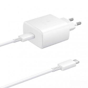 gps blokator: SUPER BRZI PUNJACI ZA SAMSUNG TELEFONE 25W/45W + USB KABL | SUPER — 4