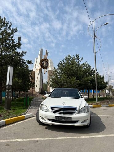 самая дорогая машина в кыргызстане: Mercedes-Benz S-Class: 2005 г., 3.5 л, Типтроник, Бензин, Седан