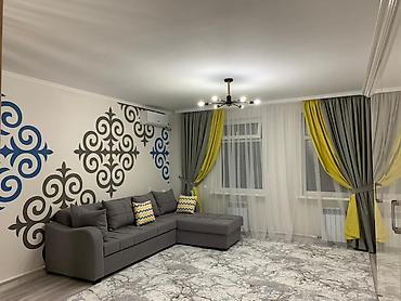 Продажа квартир: 1 комната, 40 м², 2 этаж — 4