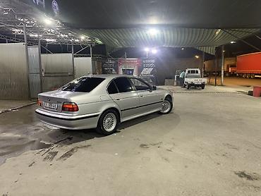 чехол для чемодана: BMW 5 series: 1999 г., 2.5 л, Автомат, Газ, Седан — 2