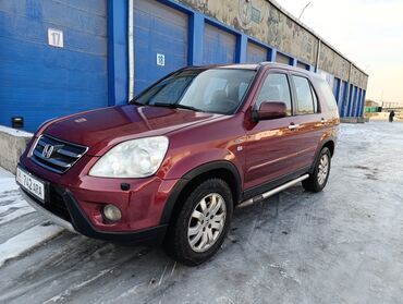 Honda: Honda CR-V: 2005 г., 2 л, Автомат, Бензин, Внедорожник