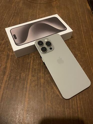 alpine алпайн: IPhone 18 Pro, Новый, 256 ГБ, Alpine Green, Зарядное устройство, Кабель, Коробка, 100 % — 3