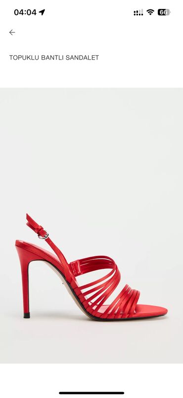 Basanoşka və səndəllər: Zara, Ölçü: 37, rəng - Qırmızı, Yeni -da lalafo.az — 7 Basanoşka və səndəllər: Zara, Ölçü: 37, rəng - Qırmızı, Yeni — 7