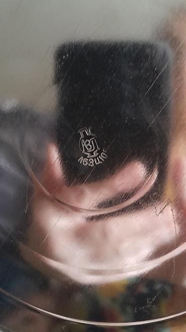 baikal cay: Yeni, Çaydan, Nikel, 3-dən çox l, SSRİ — 5