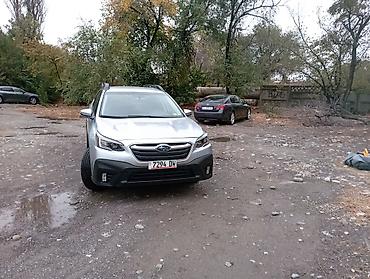 Subaru: Subaru Outback: 2022 г., 2.5 л, Вариатор, Бензин, Универсал — 22