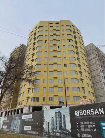 Продажа квартир: 3 комнаты, 91 м², Элитка, 13 этаж, ПСО (под самоотделку)