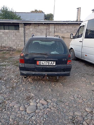 m3 gtr: Opel Vectra: 2001 г., 1.6 л, Механика, Бензин, Универсал — 5