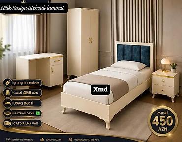 embawood usaq carpayilari: Uşaq otağı mebel dəsti – 18 mm Rusiya istehsalı laminatdan Dəst — 1