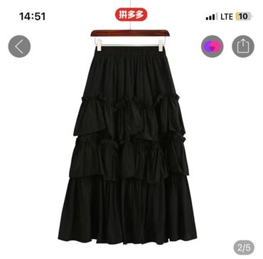 кыргызская национальная одежда: Юбка, Модель юбки: Пышная