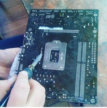 Ремонт ноутбуков, компьютеров: Компьютерная мастерская "Megaservice" оказывает услуги по ремонту — 5