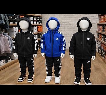 Komplet trenerke: Deciji komoleti 14 
Cena 3000 din — 3