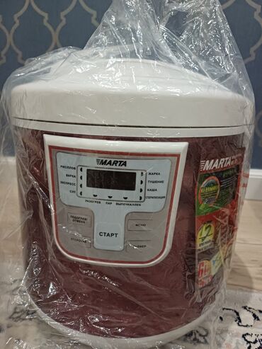 пищевой термос для еды с контейнерами: Продаю новую мультиварку(multicooker) MARTA MT 19-39 15 программ